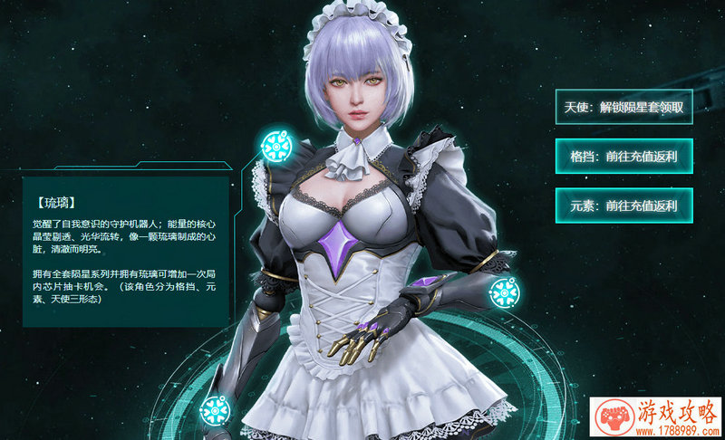 单机游戏小小噩梦 单机游戏小小噩梦