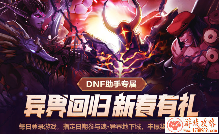 好听二字干净情侣带符号游戏名字 二字的游戏情侣名字