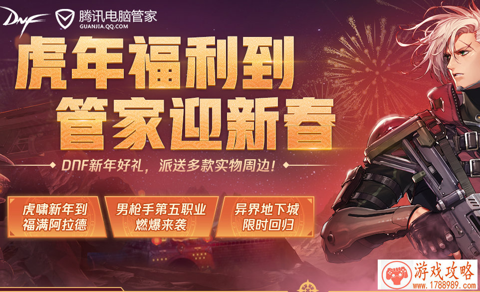 竞技手机游戏下载 竞技手机游戏下载