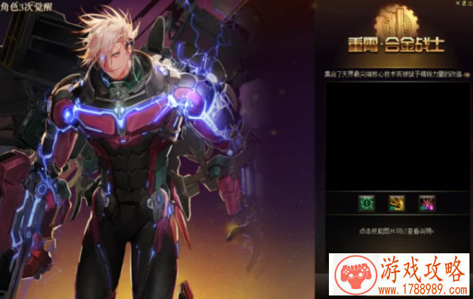 游戏音效手机游戏 游戏音效手机游戏