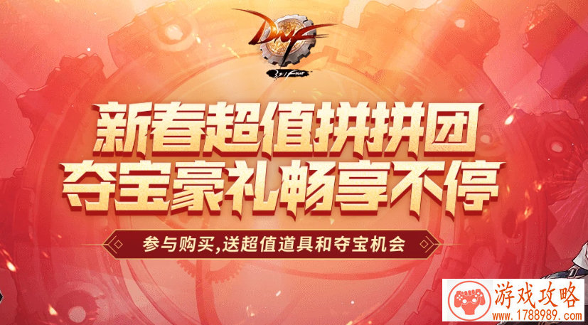 超拟真大世界航海经营冒险游戏风帆纪元正式曝