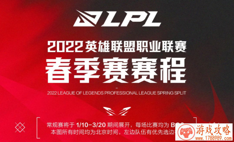 暗黑系男孩游戏名字 高冷男孩游戏名字