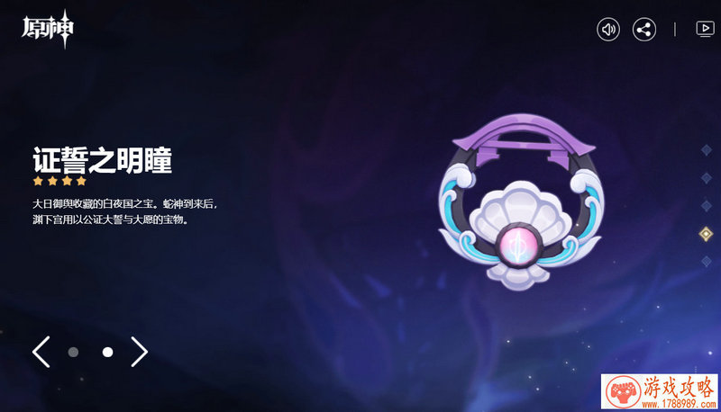 王者荣耀兰陵王装连招技巧 兰陵王打野思路 王者荣耀兰陵王装连招技巧 兰陵王打野思路