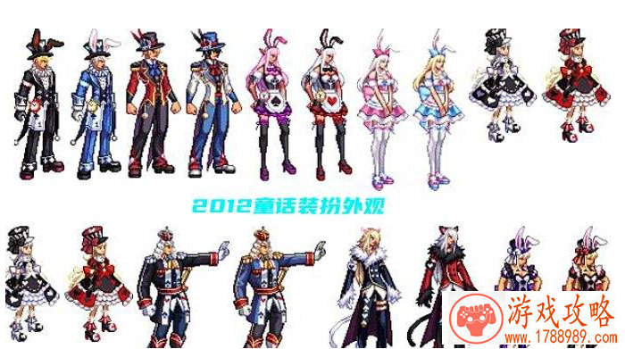 四人开黑名字有创意大全 游戏4人开黑骚气的名字 四人开黑名字有创意大全 游戏4人开黑骚气的名字