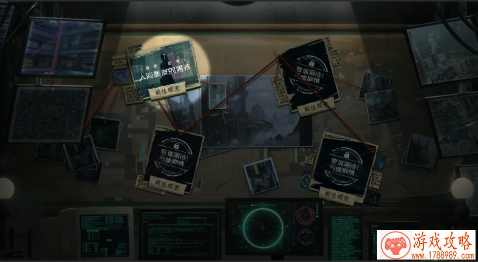 地狱救人单机游戏 地狱救人单机游戏