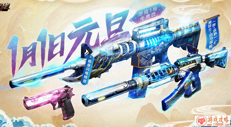 来中国版挑战人气主播！《我的世界》家族试炼