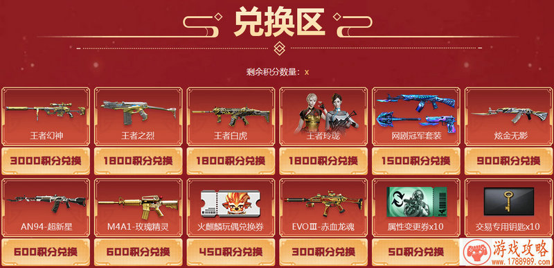 妖猴单机游戏推荐 妖猴单机游戏推荐