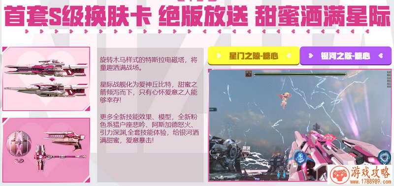 第二批进口版号游戏下发!《传送门骑士》等游 第二批进口版号游戏下发!《传送门骑士》等游