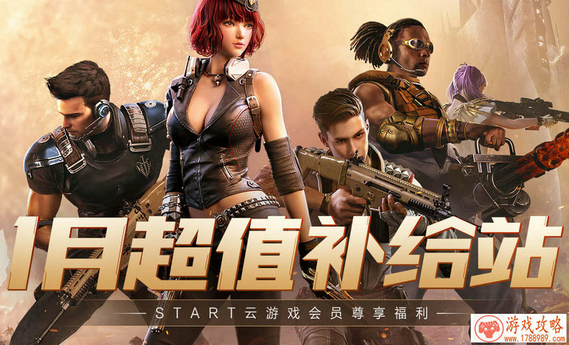 单机游戏暗黑之刃