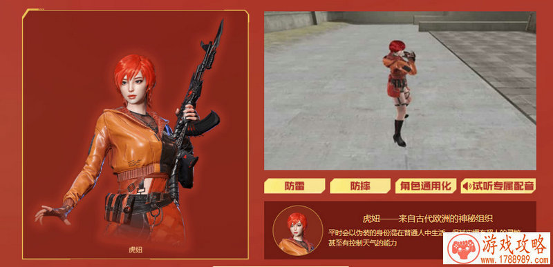 单机游戏主角丧尸