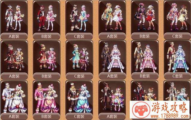 手机极限游戏下载