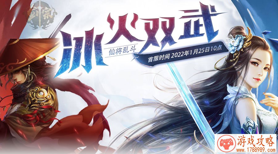 dnf繁体字游戏名字大全 dnf繁体字游戏名字大全