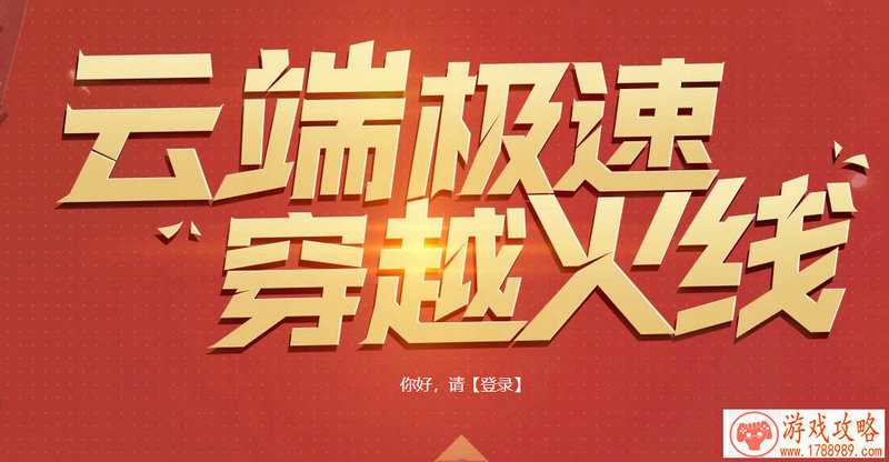 cf游戏英文名专属 159个 cf游戏英文名专属 159个