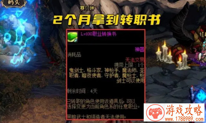 小米枪战战场模式6月28日震撼来袭 坦克兵种正式 小米枪战战场模式6月28日震撼来袭 坦克兵种正式