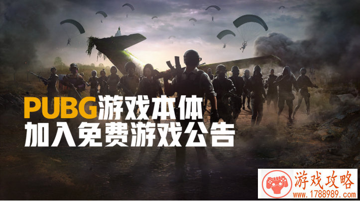 街头霸王游戏英文名 167个