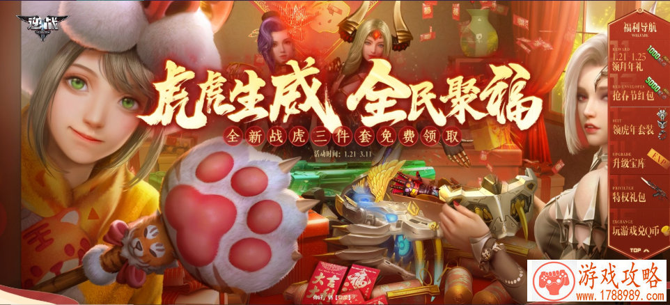 英语课游戏名字大全百度文库 116个 英语课游戏名字大全百度文库 116个