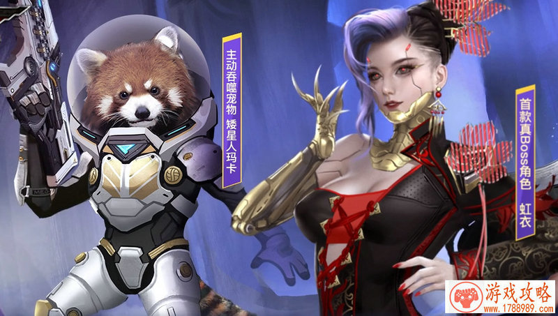 单机祖玛传奇游戏 单机祖玛传奇游戏