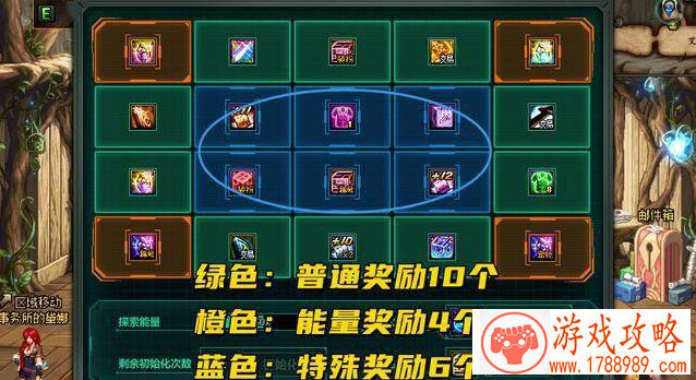 单机重力跑酷游戏 单机重力跑酷游戏