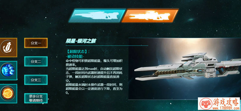 网吧单机游戏采纳 网吧单机游戏采纳