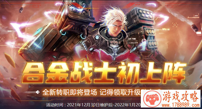 单机泡泡游戏松鼠 单机泡泡游戏松鼠