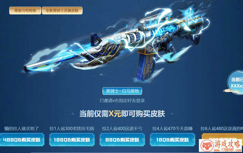 英国出品单机游戏