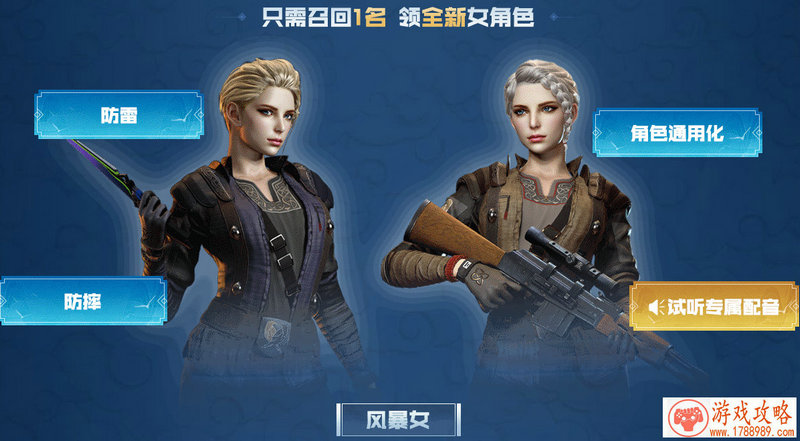 2025男游戏名字简单气质 男生游戏名字简单干净好听