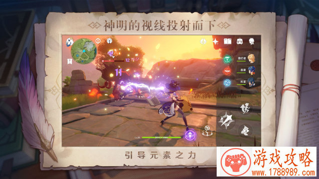 悠闲单机射击游戏 悠闲单机射击游戏