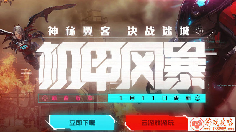 联网单机游戏进度 联网单机游戏进度