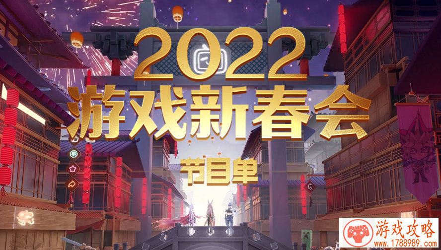 女生单机游戏剧情