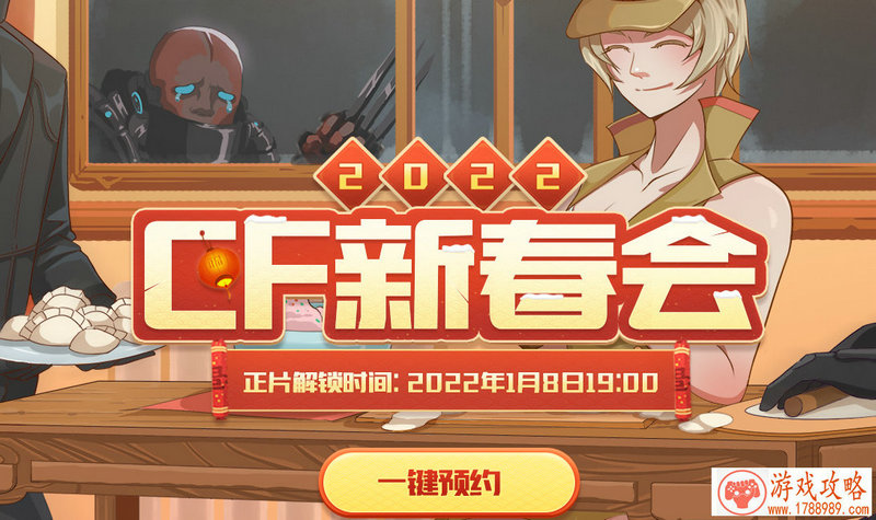 有深意好听的游戏名字王者