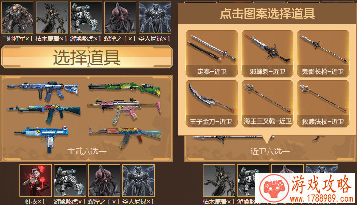 单机蒸汽火车游戏 单机蒸汽火车游戏