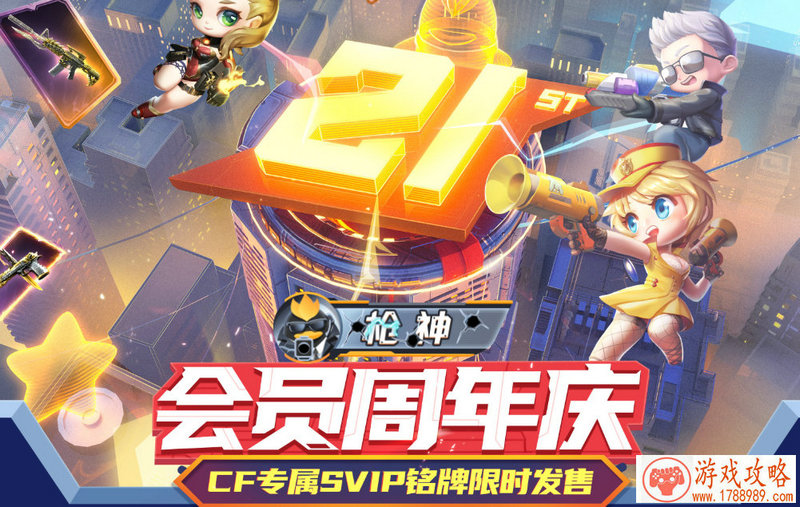 开车游戏模拟单机 开车游戏模拟单机