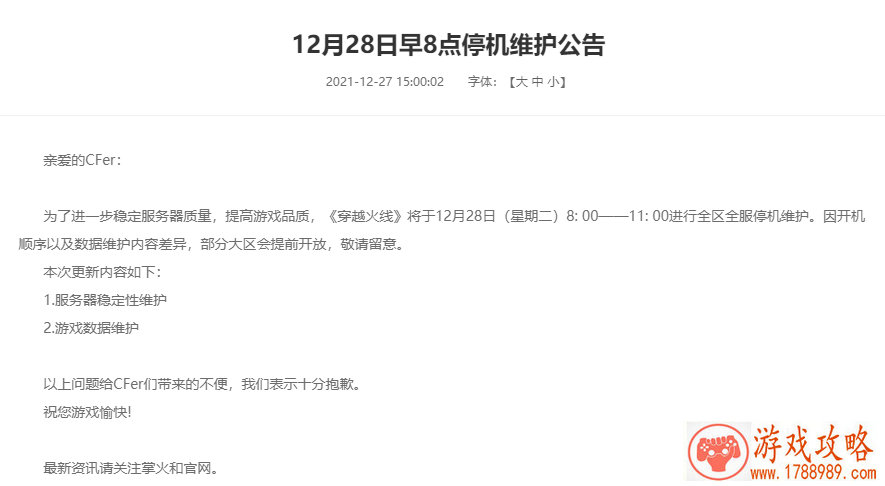 游戏王单机pc游戏