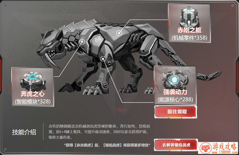 神秘的武侠世界《太吾绘卷》或将推出手游版