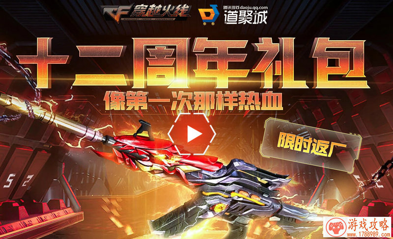 暴走大侠门派攻略:门派贡献怎么的?功法怎么 暴走大侠门派攻略:门派贡献怎么的?功法怎么