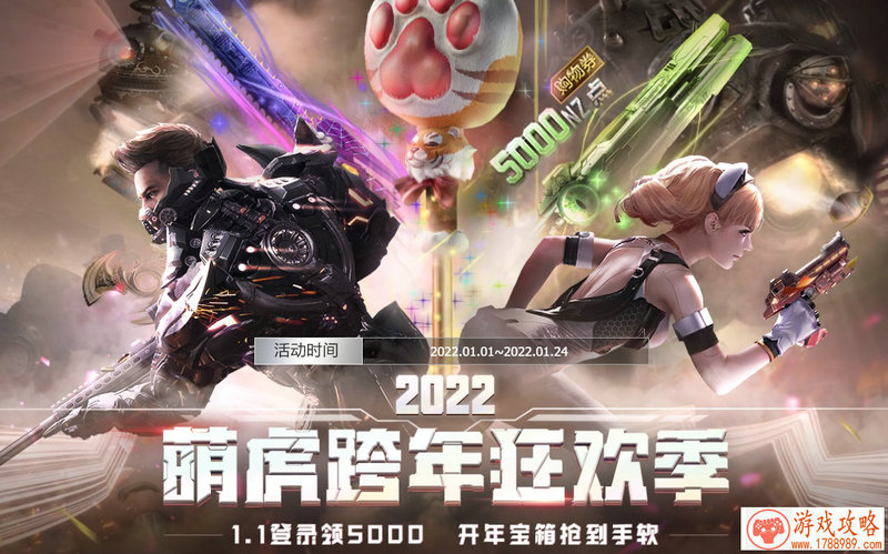 典藏手机单机游戏 典藏手机单机游戏