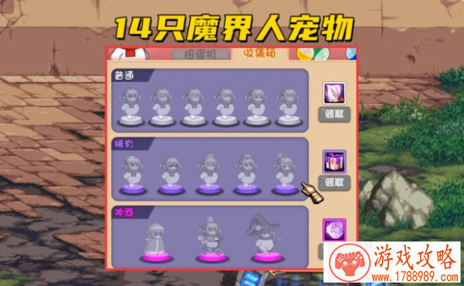 首测将启《天子》手游提升个人实力五大途径[ 首测将启《天子》手游提升个人实力五大途径[