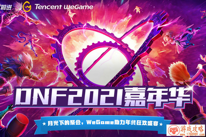 小众且高级的游戏名字精选 小众且高级的游戏名字精选