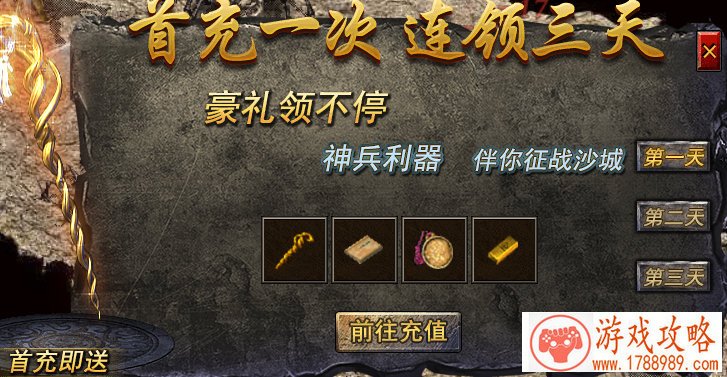 博雅互动游戏产品增至70余款 玩家数量超7亿 博雅互动游戏产品增至70余款 玩家数量超7亿