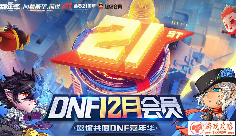 餐厅游戏名字是英文名字 144个