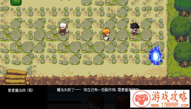 新浪手游《上帝之手》12月21日开启iOS内测[]