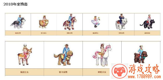 游戏人物名字符号,游戏带符号名字大全古风 游戏人物名字符号,游戏带符号名字大全古风