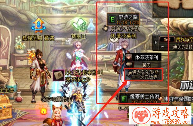 主机单机游戏 主机单机游戏