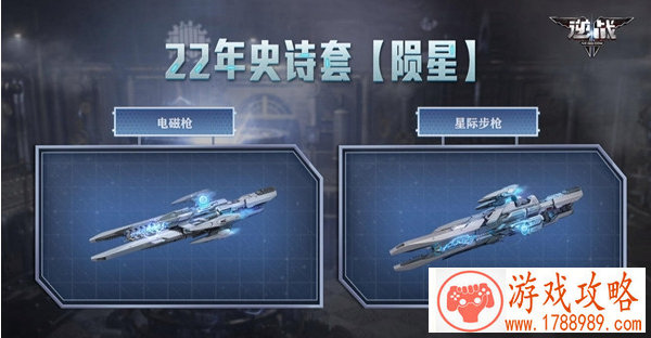 疯狂飚车单机游戏