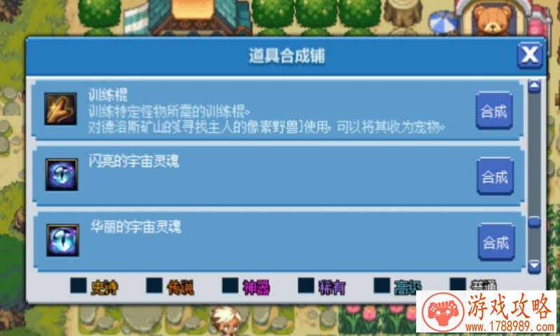 单机游戏录制上传 单机游戏录制上传