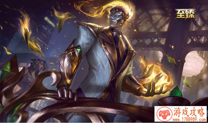 英文名游戏球 144个