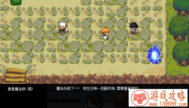 单机游戏赛车联机