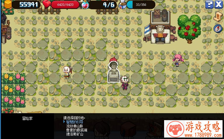 手机大型策略游戏