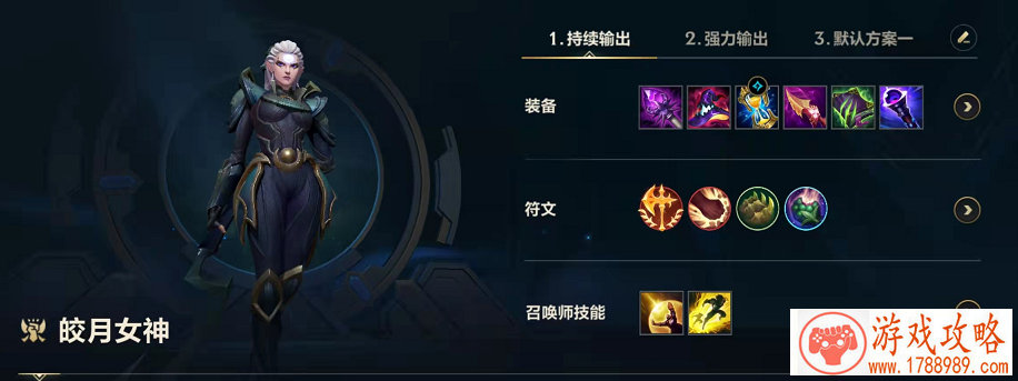 10月10日手游《欢乐之城》新游萌动测试[]