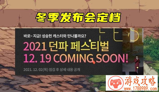 勇者养成记装备升品有几个品阶？装备升品提升